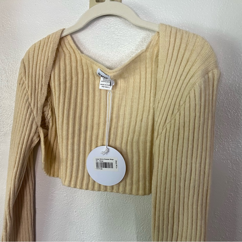 Princess Polly Beige Ribbed Sweater